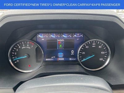 2024 Ford Expedition Max XLT