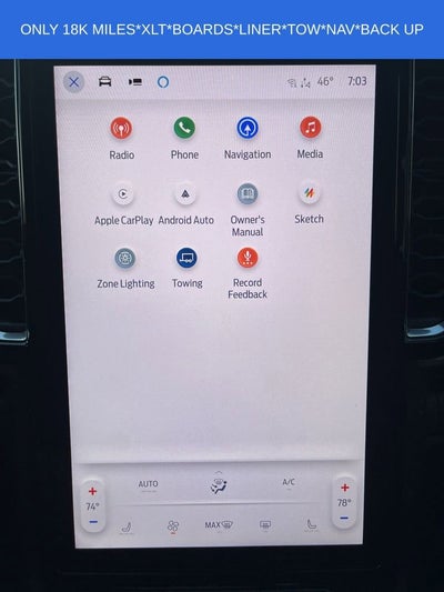 2024 Ford Ranger XLT