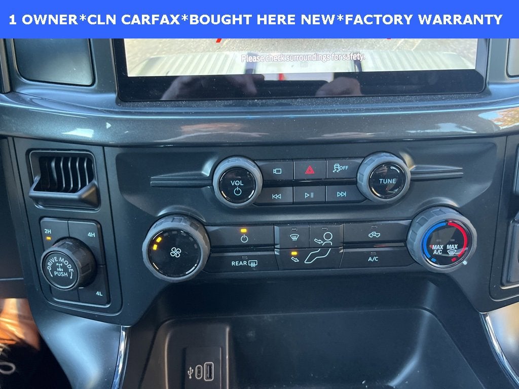 2025 Ford F-150 STX 4WD SuperCrew 5.5' Box