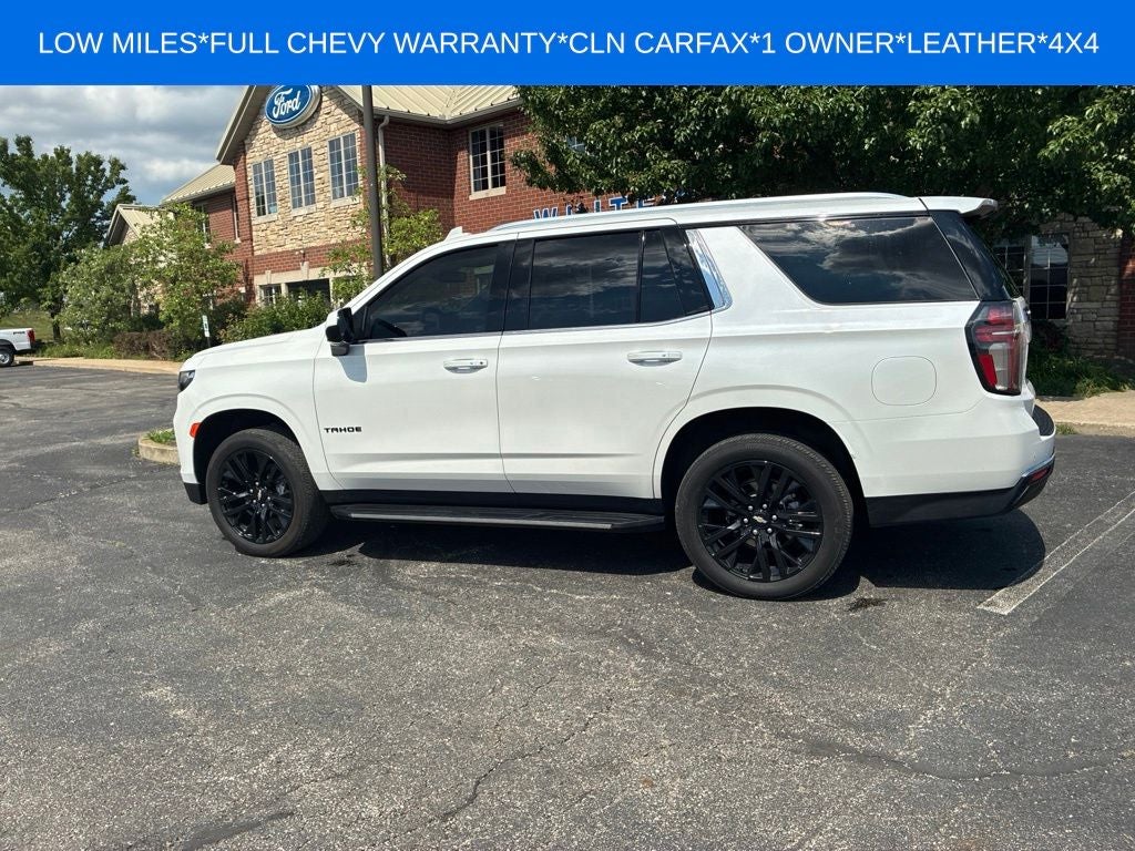 2024 Chevrolet Tahoe LT