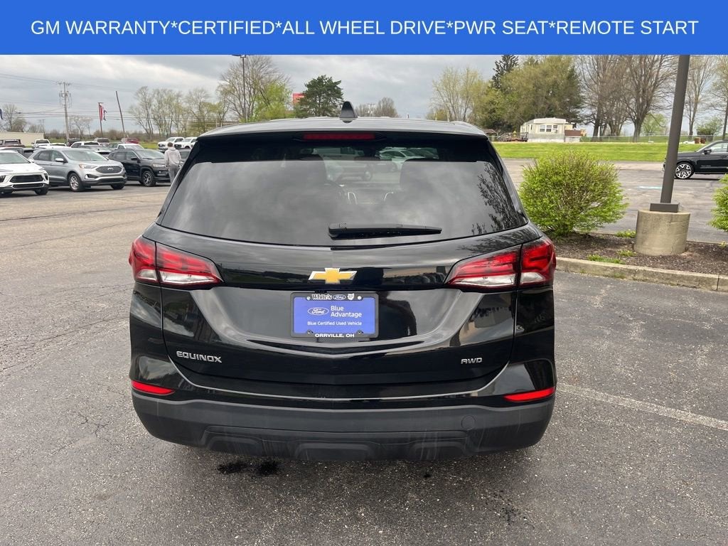 2024 Chevrolet Equinox LS