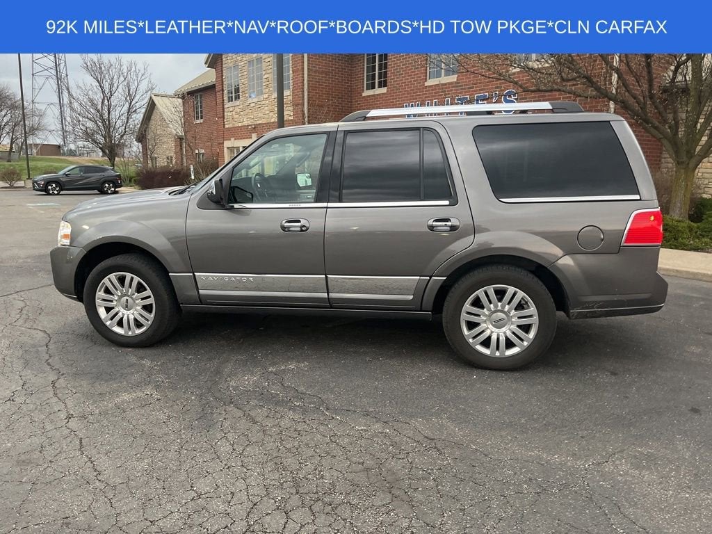2014 Lincoln Navigator Base